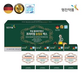 [YUNGJIN Pharmaceutical] Premium German Unsaturated Fatty Acid Pine Needle Oil Max Immunity Wellness Supplement 120 Capsules _ Made in Korea